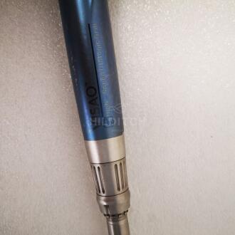 Medtronic Visao Handpiece - 7