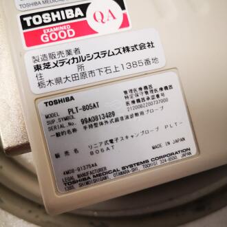 Toshiba PLT-805AT Linear Transducer - 2
