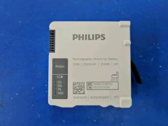 Philips IntelliVue X3 Patient Transport Monitor / Module - 3