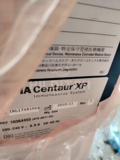 Siemens Advia Centaur XP Immunology Analyser - 3