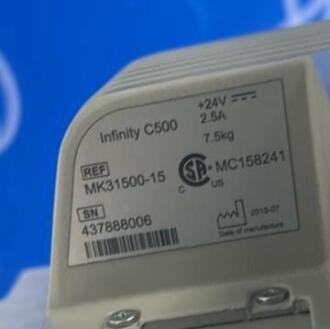 Draeger Evita Infinity V500 Ventilator with Infinity C500 Monitor on Trolley - 7