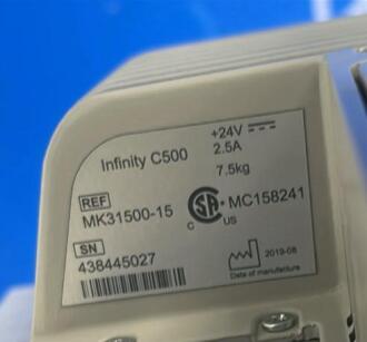 Draeger Evita Infinity V500 Ventilator with Infinity C500 Monitor on Trolley - 7