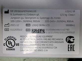 GE Logiq S8 Ultrasound - 7