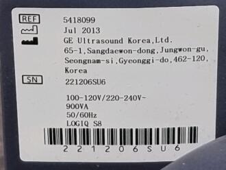 GE Logiq S8 Ultrasound System - 5