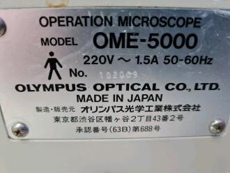 Olympus OME 5000 Operating Microscope - 7