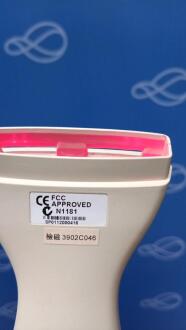 Galil Medical SeedNet Cryosurgical System - 10