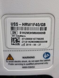 Samsung HERA W10 Ultrasound System - 5