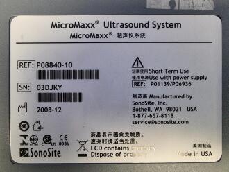 Sonosite MicroMaxx Portable Ultrasound - 7