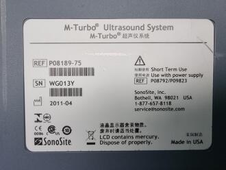 SonoSite M-Turbo Ultrasound System on H Universal Stand - 3
