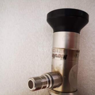 4 x Microaire Rigid Scopes - 4