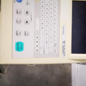 Fukuda Denshi FX-8322 Electrocardiograph - 3