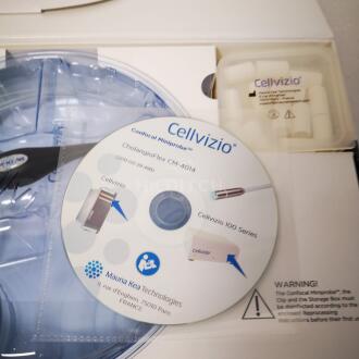 Mauna Kea Cholangioflex Confocal Miniprobe - 2