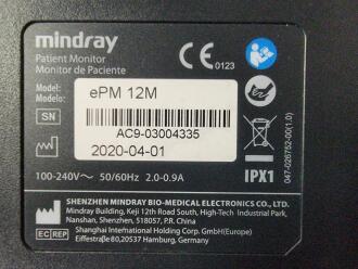 Mindray ePM 12M Patient Monitor - 3