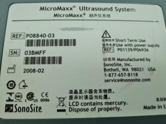 SonoSite Micro Maxx Portable Ultrasound on Rollstand - 5