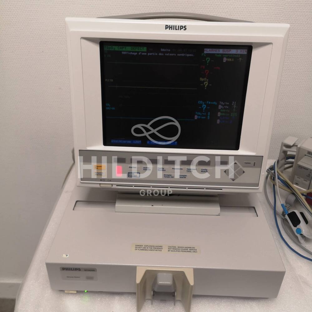 HP Viridia Patient Monitor