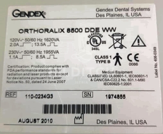 Gendex Orthoralix 8500 DDE Digital Panoramic X-Ray - 3