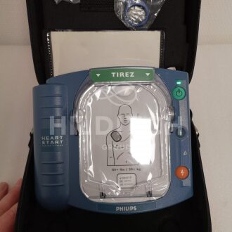 5 x Philips Heartstart HS1 Defibrillators - 4