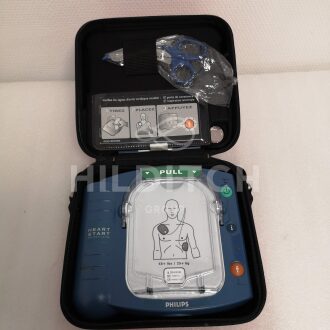 5 x Philips Heartstart HS1 Defibrillators - 5
