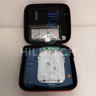 5 x Philips Heartstart HS1 Defibrillators - 8