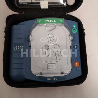 5 x Philips Heartstart HS1 Defibrillators - 9