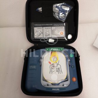 5 x Philips Heartstart HS1 Defibrillators - 11