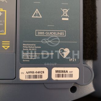 5 x Philips Heartstart HS1 Defibrillators - 12