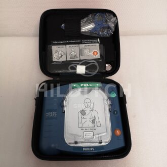 5 x Philips Heartstart HS1 Defibrillators - 13