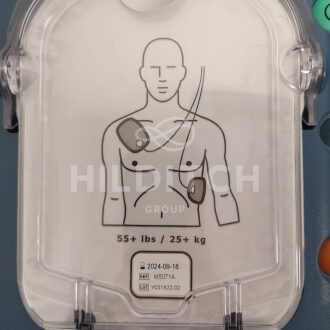 5 x Philips Heartstart HS1 Defibrillators - 14