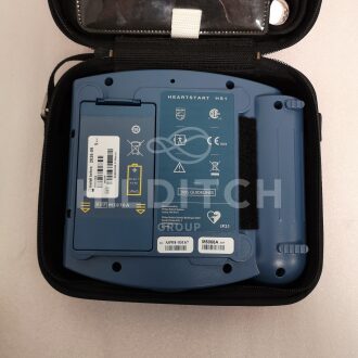 5 x Philips Heartstart HS1 Defibrillators - 15