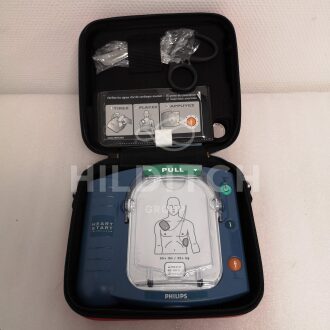 5 x Philips Heartstart HS1 Defibrillators - 2