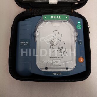 5 x Philips Heartstart HS1 Defibrillators - 3