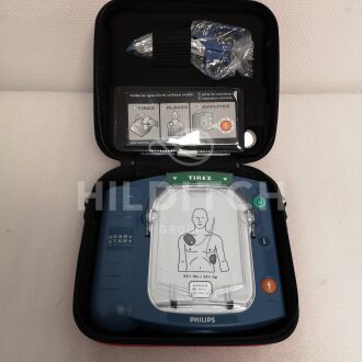 5 x Philips Heartstart HS1 Defibrillators - 5
