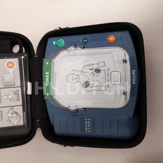 5 x Philips Heartstart HS1 Defibrillators - 6