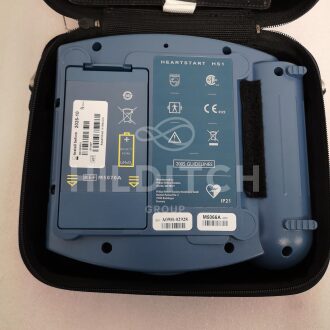 5 x Philips Heartstart HS1 Defibrillators - 7