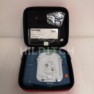 5 x Philips Heartstart HS1 Defibrillators - 8