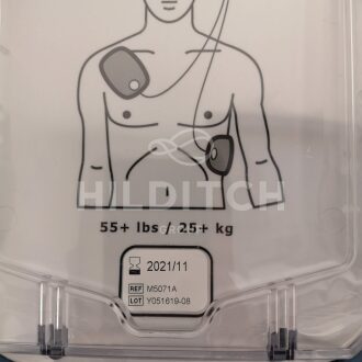 5 x Philips Heartstart HS1 Defibrillators - 9