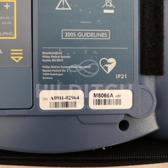 5 x Philips Heartstart HS1 Defibrillators - 10